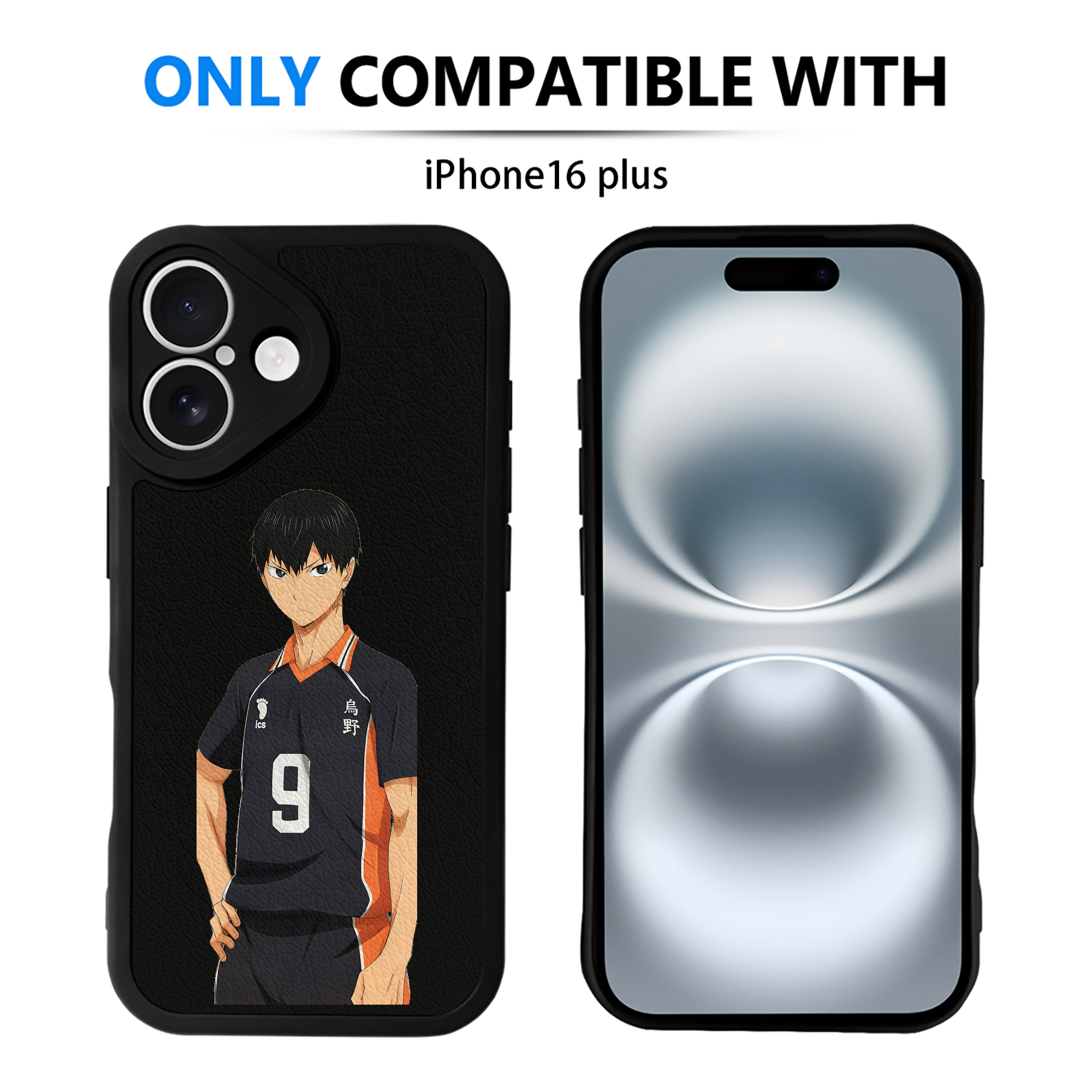 （画像用） ハイキュー!! Haikyu!! 【iPhone 16シリーズ対応】シリコンスマホケース（レザー調） 材質：シリコン